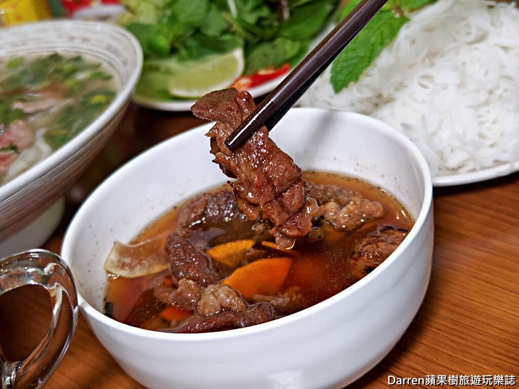 越昤咖啡河粉,VCC Coffee Phở,南崁越南料理,桃園越南河粉,越南咖啡推薦,越南滴咖啡,越式河粉,越南美食