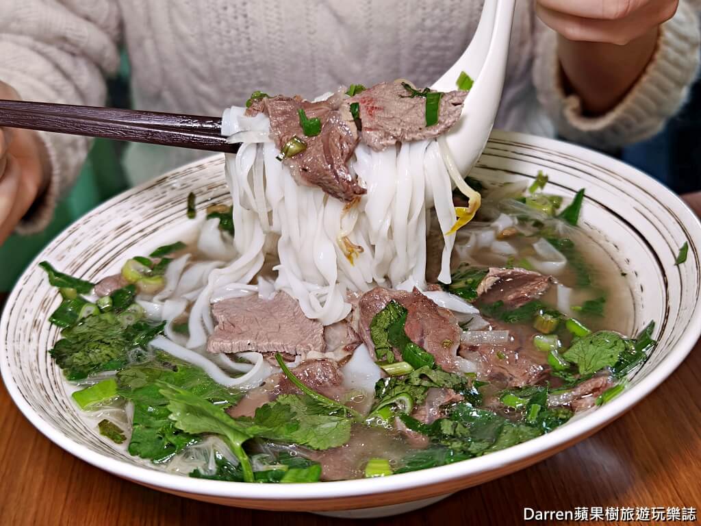 越昤咖啡河粉,VCC Coffee Phở,南崁越南料理,桃園越南河粉,越南咖啡推薦,越南滴咖啡,越式河粉,越南美食