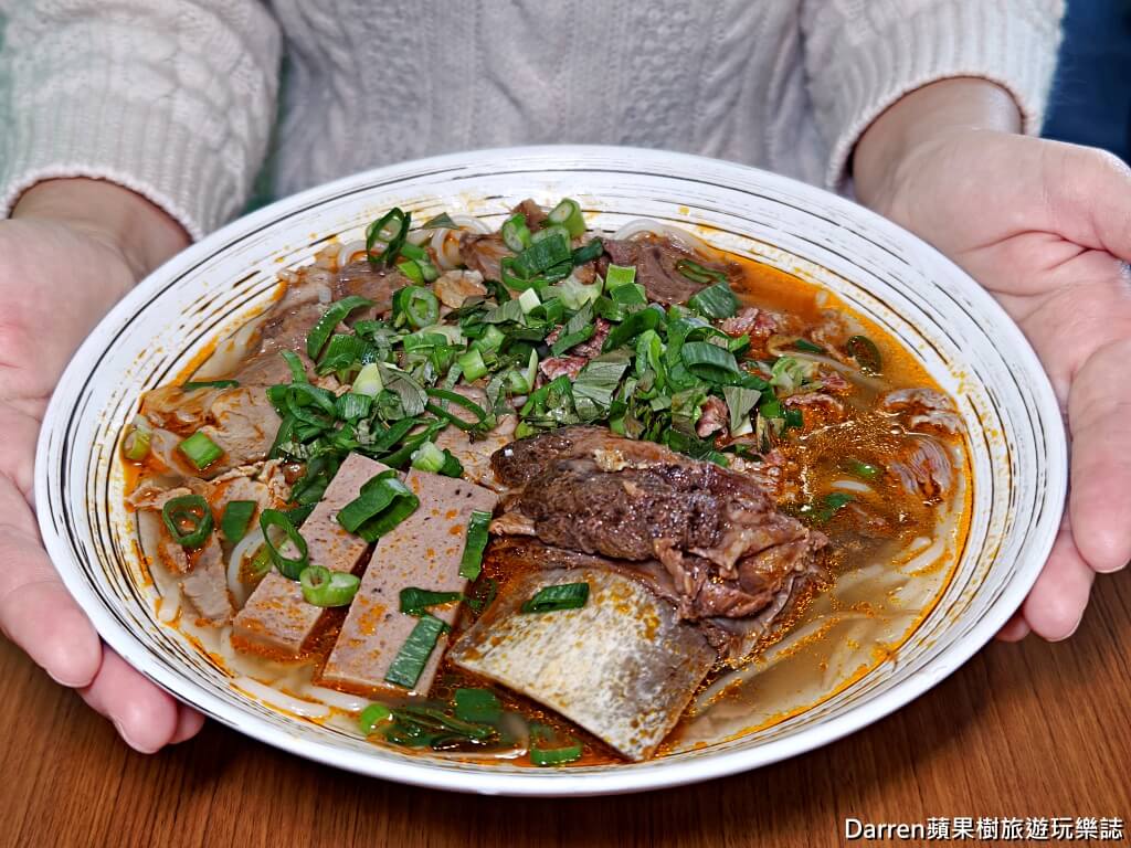 越昤咖啡河粉,VCC Coffee Phở,南崁越南料理,桃園越南河粉,越南咖啡推薦,越南滴咖啡,越式河粉,越南美食