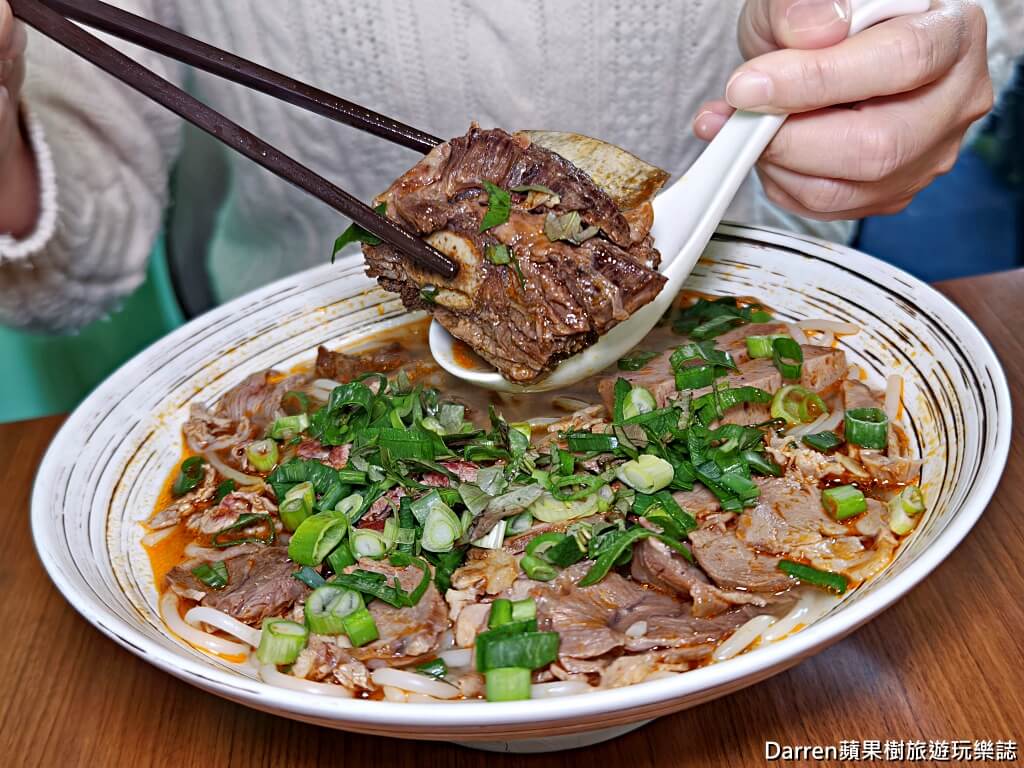 越昤咖啡河粉,VCC Coffee Phở,南崁越南料理,桃園越南河粉,越南咖啡推薦,越南滴咖啡,越式河粉,越南美食