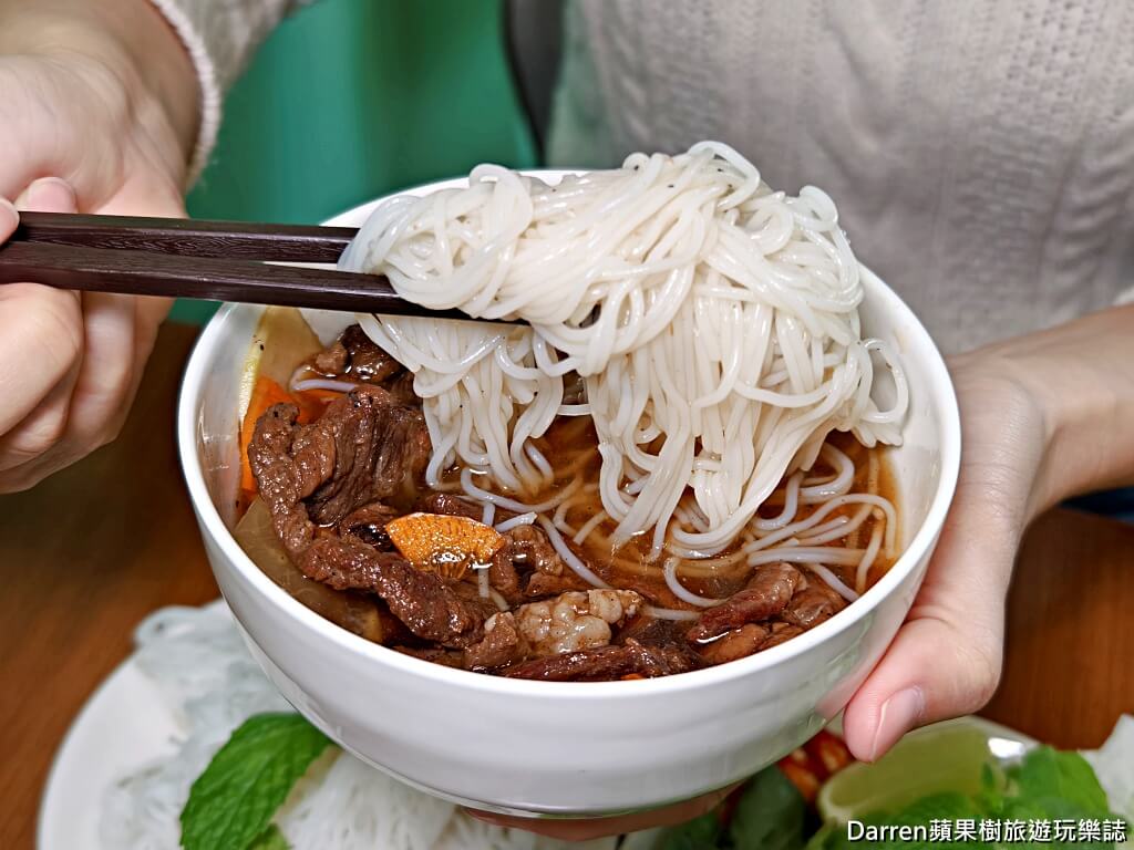 越昤咖啡河粉,VCC Coffee Phở,南崁越南料理,桃園越南河粉,越南咖啡推薦,越南滴咖啡,越式河粉,越南美食