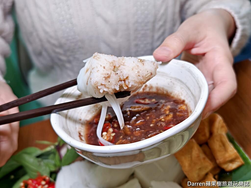 越昤咖啡河粉,VCC Coffee Phở,南崁越南料理,桃園越南河粉,越南咖啡推薦,越南滴咖啡,越式河粉,越南美食