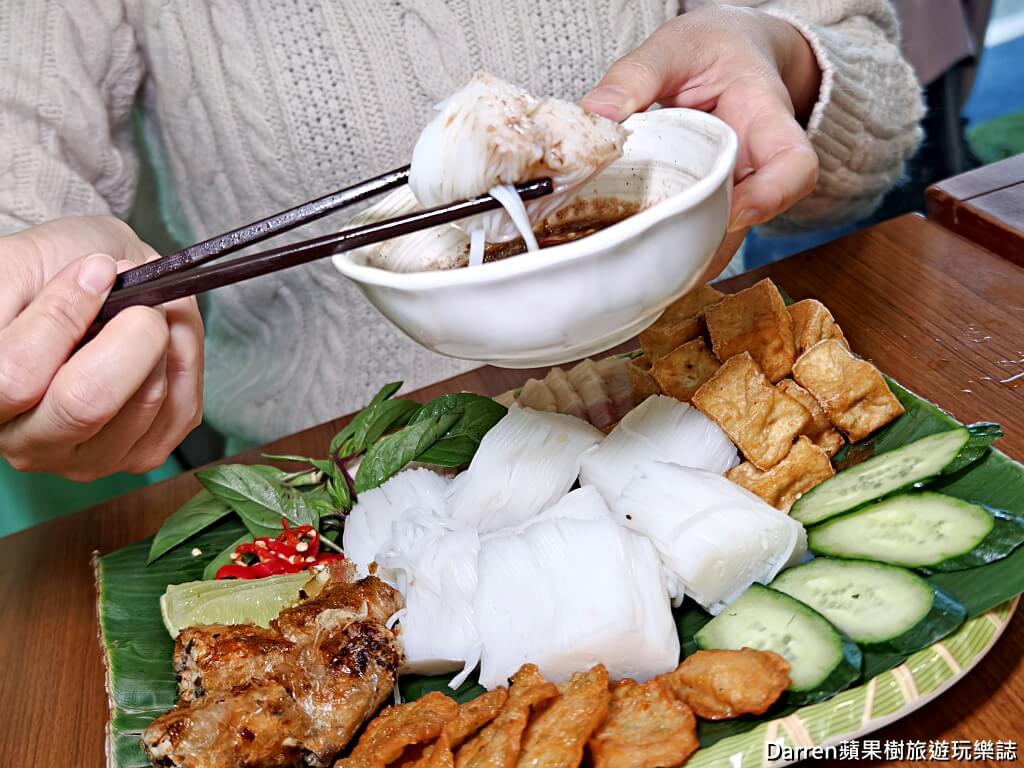 越昤咖啡河粉,VCC Coffee Phở,南崁越南料理,桃園越南河粉,越南咖啡推薦,越南滴咖啡,越式河粉,越南美食