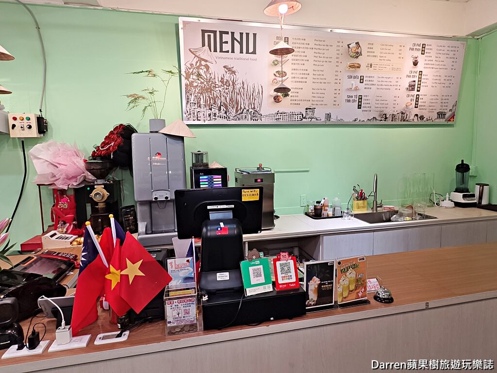 越昤咖啡河粉,VCC Coffee Phở,南崁越南料理,桃園越南河粉,越南咖啡推薦,越南滴咖啡,越式河粉,越南美食