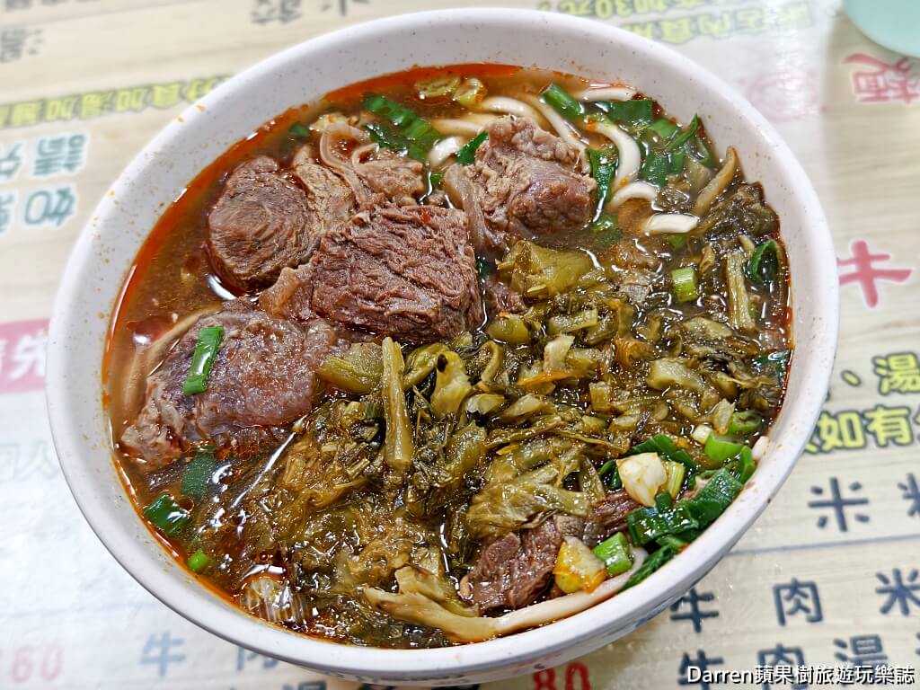 正宗新明老牌牛肉麵,新明老牌牛肉麵,中壢牛肉麵,中壢牛肉麵推薦