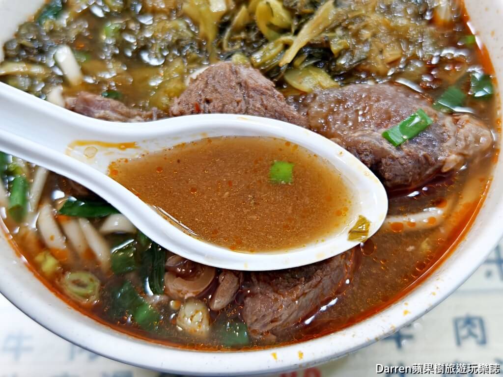 正宗新明老牌牛肉麵,新明老牌牛肉麵,中壢牛肉麵,中壢牛肉麵推薦
