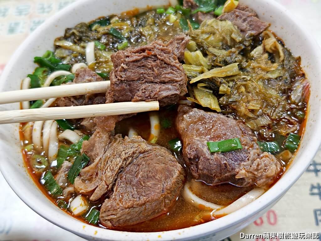 正宗新明老牌牛肉麵,新明老牌牛肉麵,中壢牛肉麵,中壢牛肉麵推薦