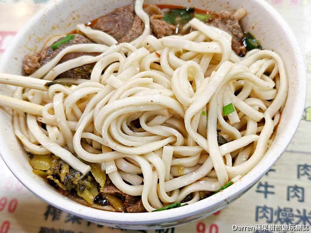 正宗新明老牌牛肉麵,新明老牌牛肉麵,中壢牛肉麵,中壢牛肉麵推薦