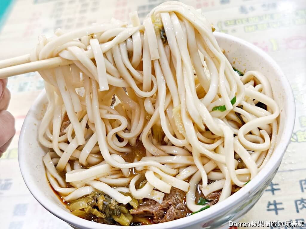 正宗新明老牌牛肉麵,新明老牌牛肉麵,中壢牛肉麵,中壢牛肉麵推薦