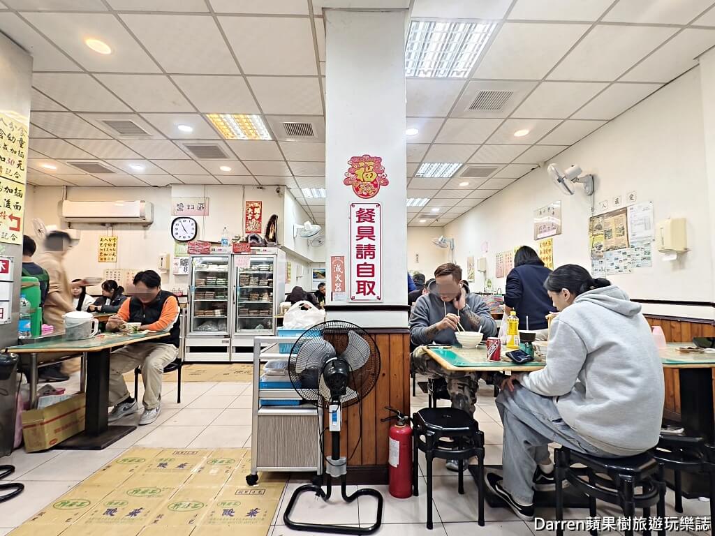正宗新明老牌牛肉麵,新明老牌牛肉麵,中壢牛肉麵,中壢牛肉麵推薦