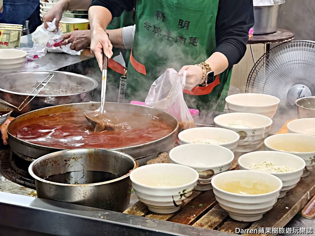 正宗新明老牌牛肉麵,新明老牌牛肉麵,中壢牛肉麵,中壢牛肉麵推薦