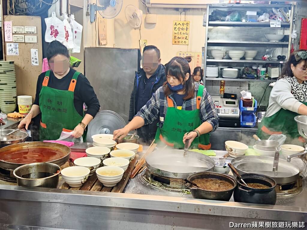 正宗新明老牌牛肉麵,新明老牌牛肉麵,中壢牛肉麵,中壢牛肉麵推薦