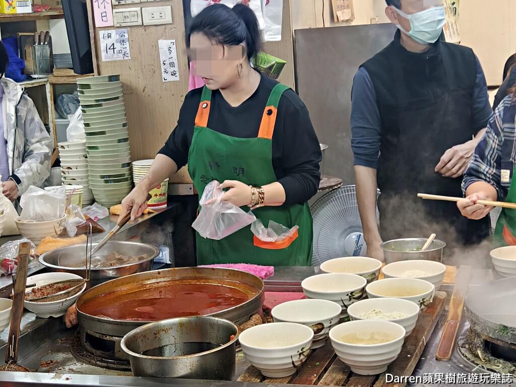 正宗新明老牌牛肉麵,新明老牌牛肉麵,中壢牛肉麵,中壢牛肉麵推薦