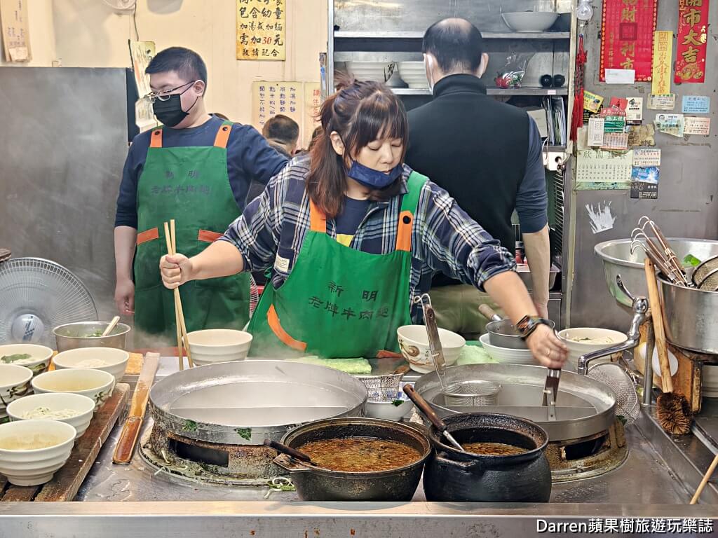 正宗新明老牌牛肉麵,新明老牌牛肉麵,中壢牛肉麵,中壢牛肉麵推薦