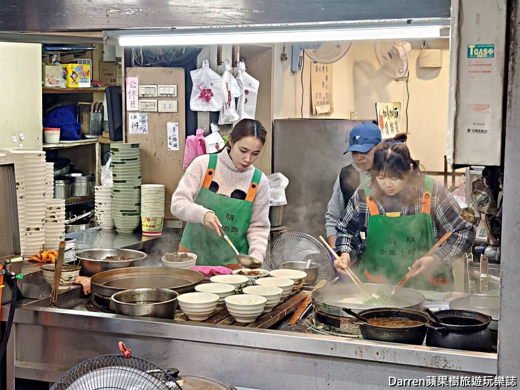 正宗新明老牌牛肉麵,新明老牌牛肉麵,中壢牛肉麵,中壢牛肉麵推薦