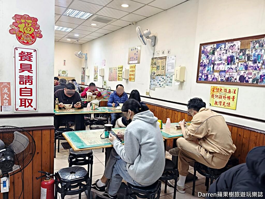 正宗新明老牌牛肉麵,新明老牌牛肉麵,中壢牛肉麵,中壢牛肉麵推薦
