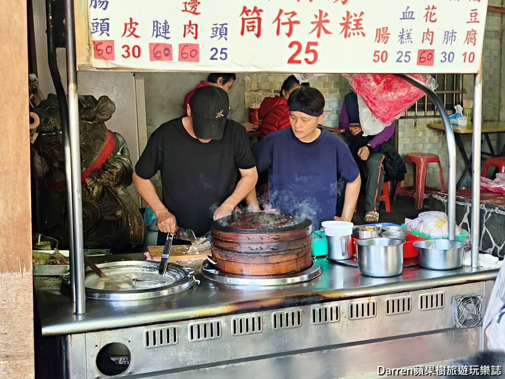 新莊米粉湯,大眾廟米粉湯,新莊地藏庵美食,新莊小吃,新莊平價美食,筒仔米糕,廟口美食