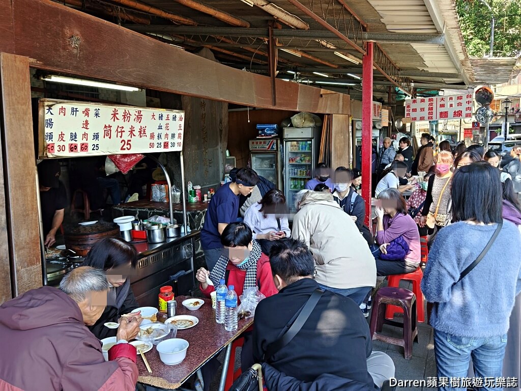 新莊米粉湯,大眾廟米粉湯,新莊地藏庵美食,新莊小吃,新莊平價美食,筒仔米糕,廟口美食