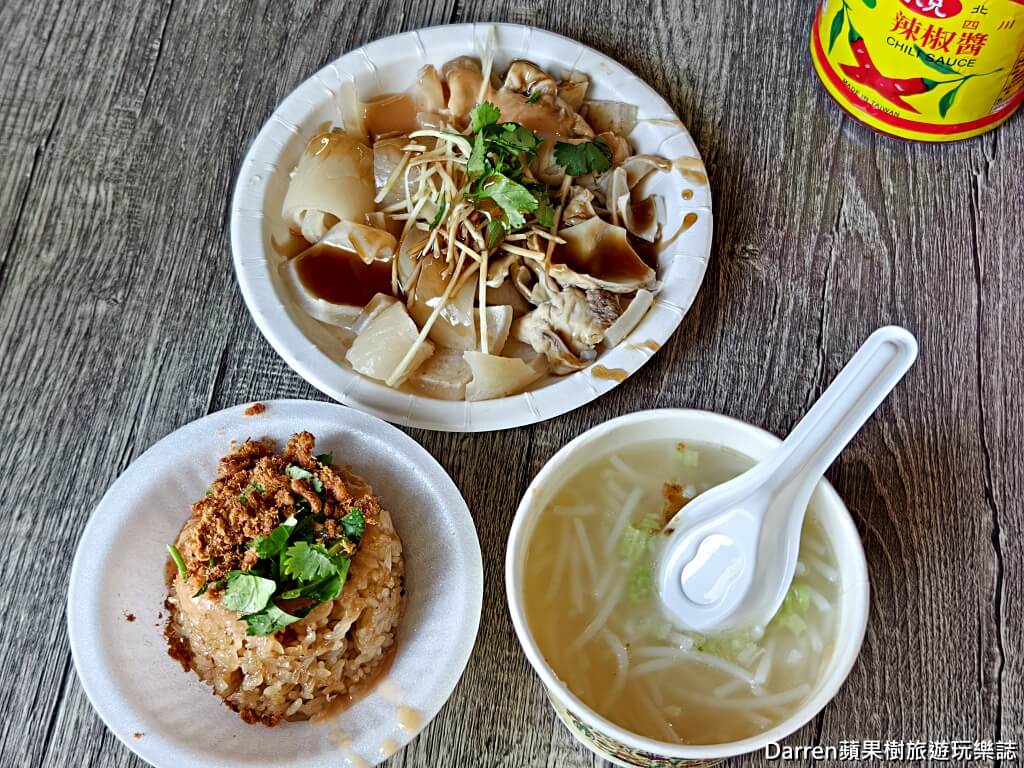 新莊米粉湯,大眾廟米粉湯,新莊地藏庵美食,新莊小吃,新莊平價美食,筒仔米糕,廟口美食