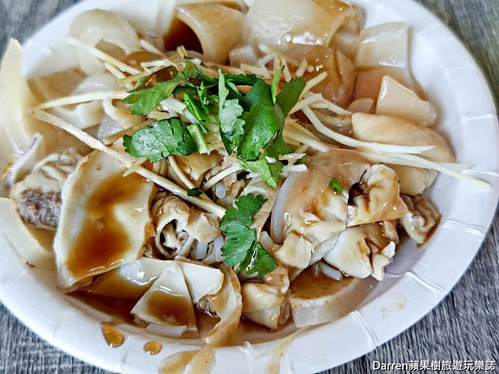 新莊米粉湯,大眾廟米粉湯,新莊地藏庵美食,新莊小吃,新莊平價美食,筒仔米糕,廟口美食