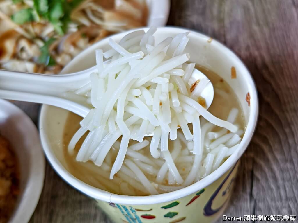 新莊米粉湯,大眾廟米粉湯,新莊地藏庵美食,新莊小吃,新莊平價美食,筒仔米糕,廟口美食