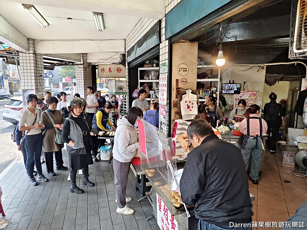 萬大碳烤燒餅店,萬大蟹殼黃碳烤燒餅店,萬華蟹殼黃,台北蟹殼黃,萬華美食,萬大蟹殼黃交通,萬大蟹殼黃營業時間 萬大碳烤燒餅店,萬大蟹殼黃碳烤燒餅店,萬華蟹殼黃,台北蟹殼黃,萬華美食,萬大蟹殼黃交通,萬大蟹殼黃營業時間