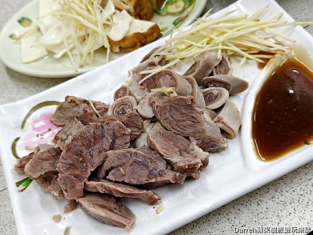新泰路米苔目,新莊米苔目,新莊早餐,新莊站美食,新莊小吃,新莊黑白切