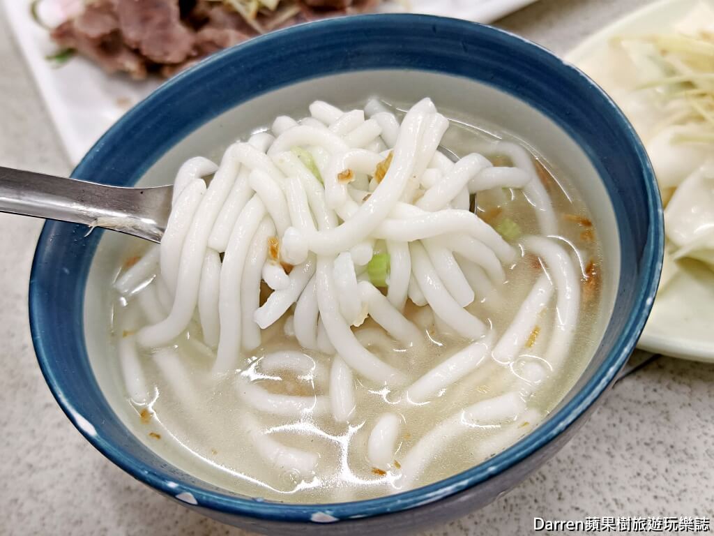 新泰路米苔目,新莊米苔目,新莊早餐,新莊站美食,新莊小吃,新莊黑白切