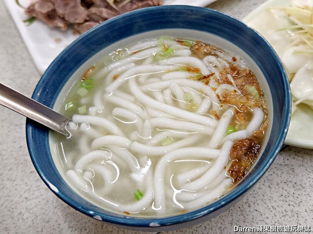新泰路米苔目,新莊米苔目,新莊早餐,新莊站美食,新莊小吃,新莊黑白切