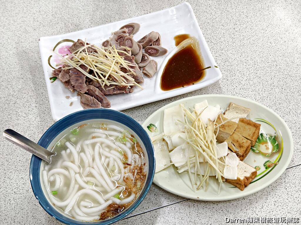 新泰路米苔目,新莊米苔目,新莊早餐,新莊站美食,新莊小吃,新莊黑白切