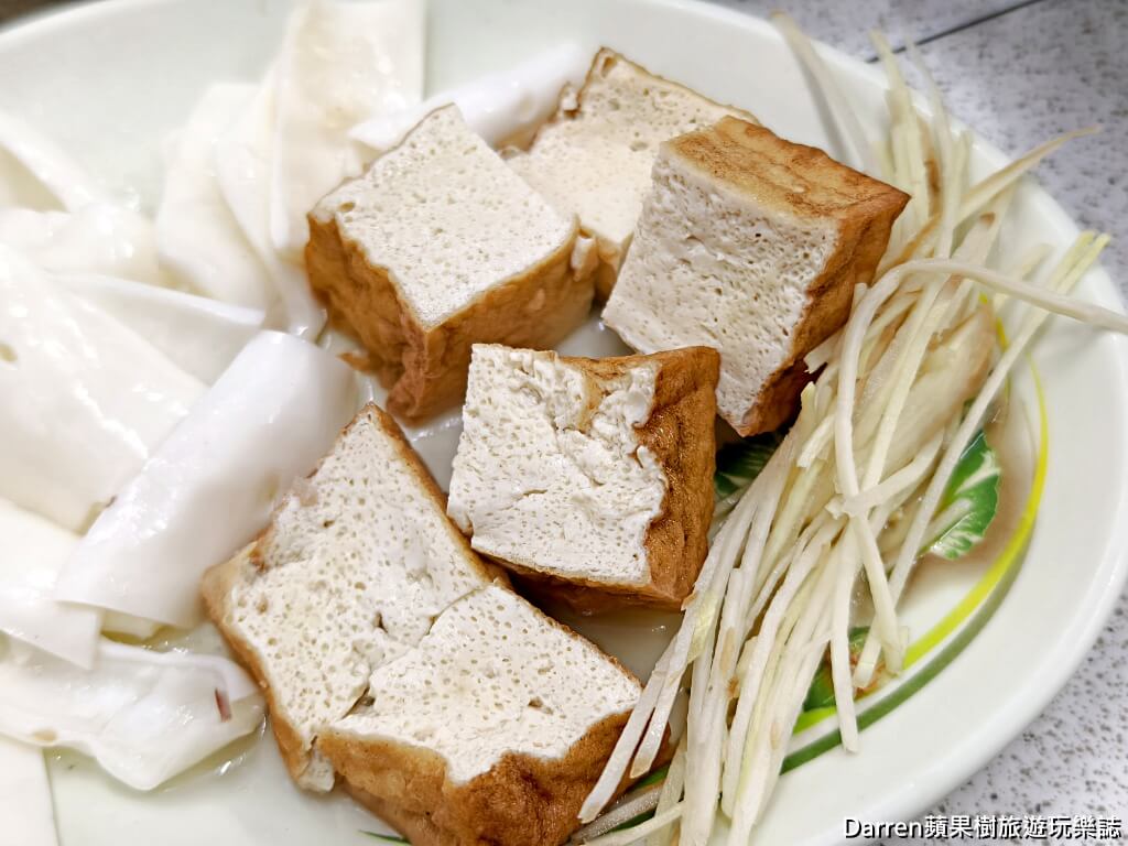 新泰路米苔目,新莊米苔目,新莊早餐,新莊站美食,新莊小吃,新莊黑白切