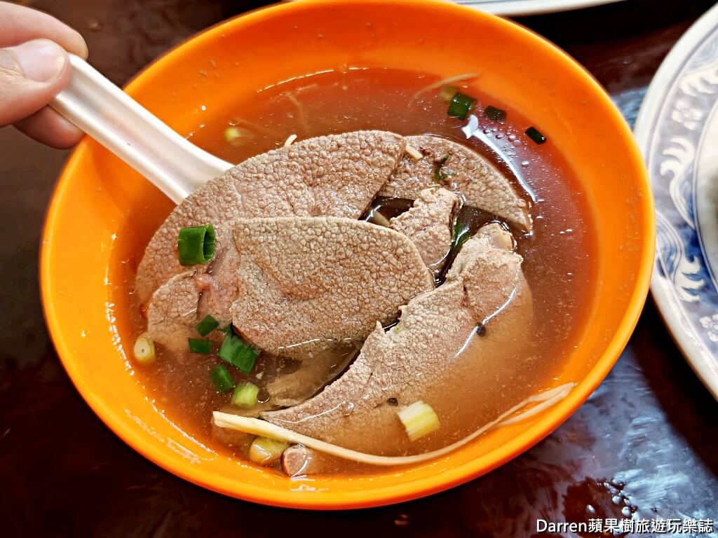 北大荒水餃店,南港水餃,南港美食,南港高工美食