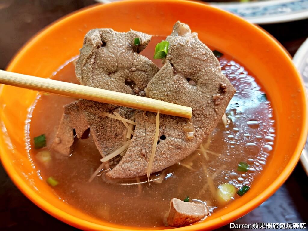 北大荒水餃店,南港水餃,南港美食,南港高工美食