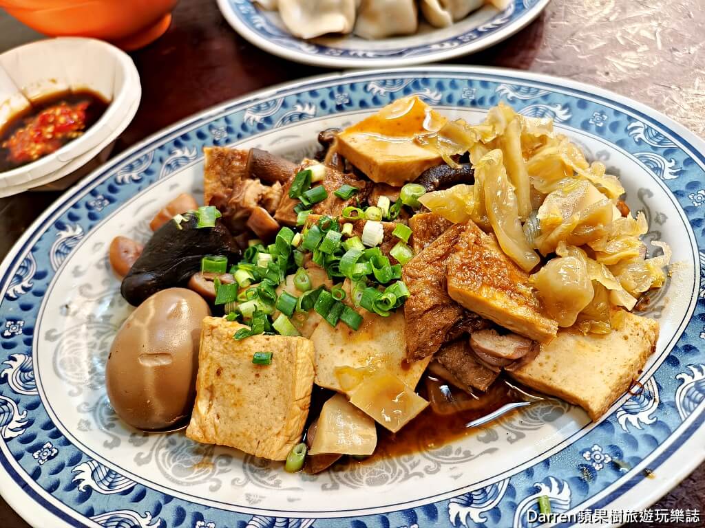 北大荒水餃店,南港水餃,南港美食,南港高工美食