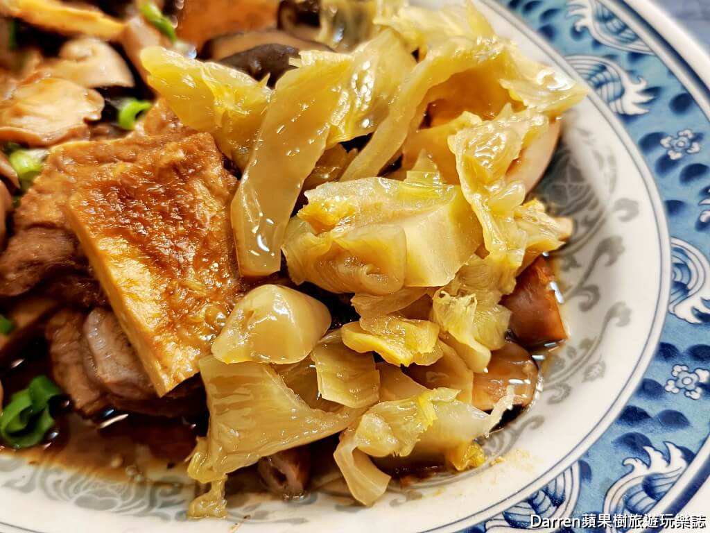 北大荒水餃店,南港水餃,南港美食,南港高工美食