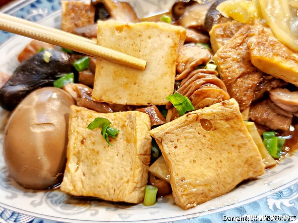 北大荒水餃店,南港水餃,南港美食,南港高工美食