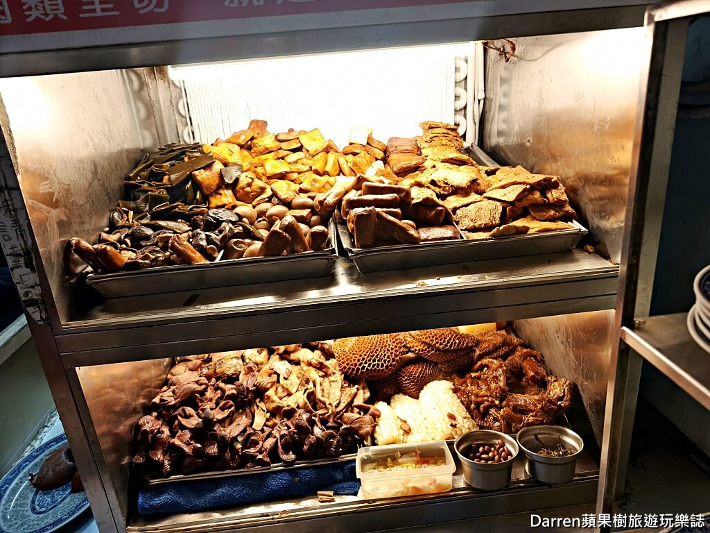 北大荒水餃店,南港水餃,南港美食,南港高工美食