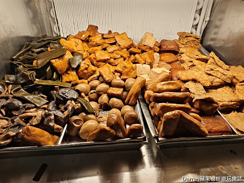 北大荒水餃店,南港水餃,南港美食,南港高工美食