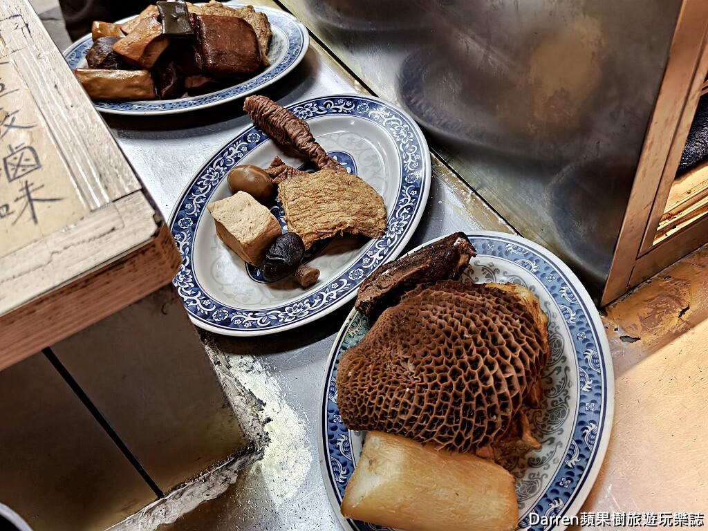 北大荒水餃店,南港水餃,南港美食,南港高工美食