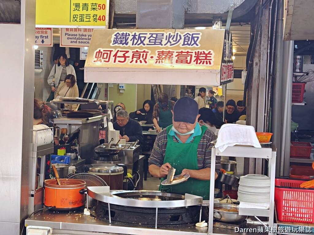365台灣小吃,西門町美食,萬華小吃,西門町平價小吃,西門町鐵板炒飯