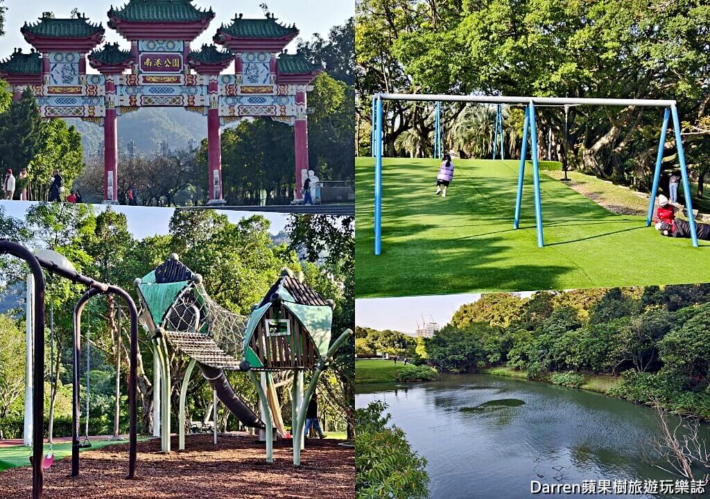 南港一日遊,LaLaport南港,南港親子景點,台北親子景點,親子購物中心,南港LaLaport,南港景點,台北雨天景點