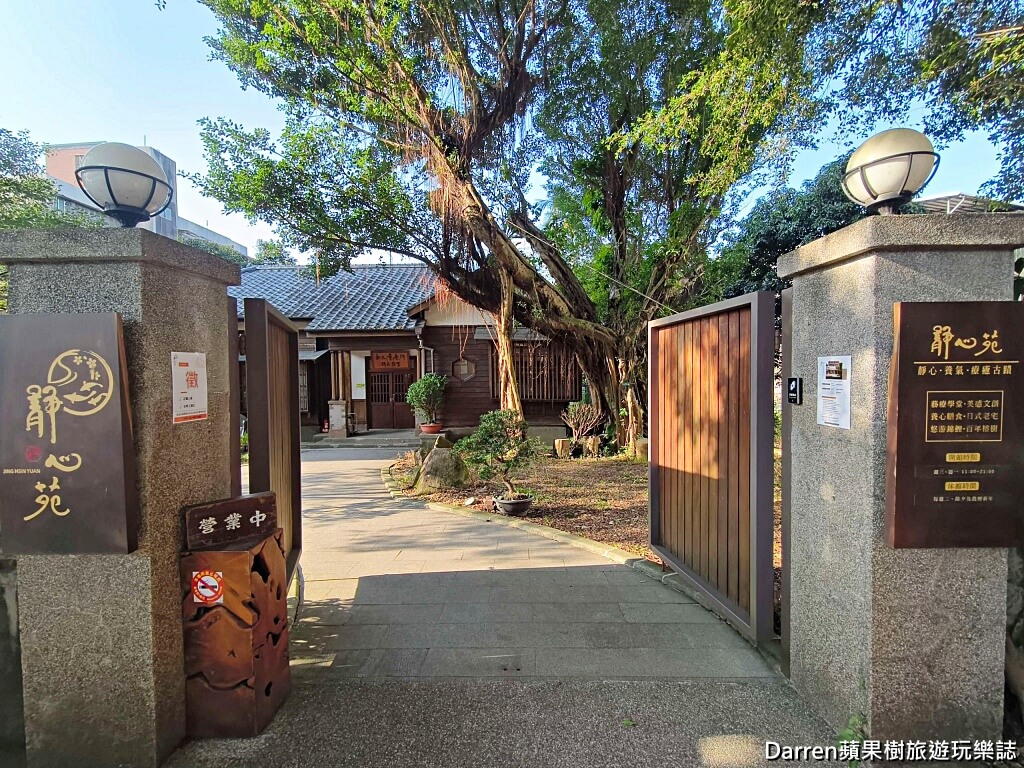南港一日遊,LaLaport南港,南港親子景點,台北親子景點,親子購物中心,南港LaLaport,南港景點,台北雨天景點
