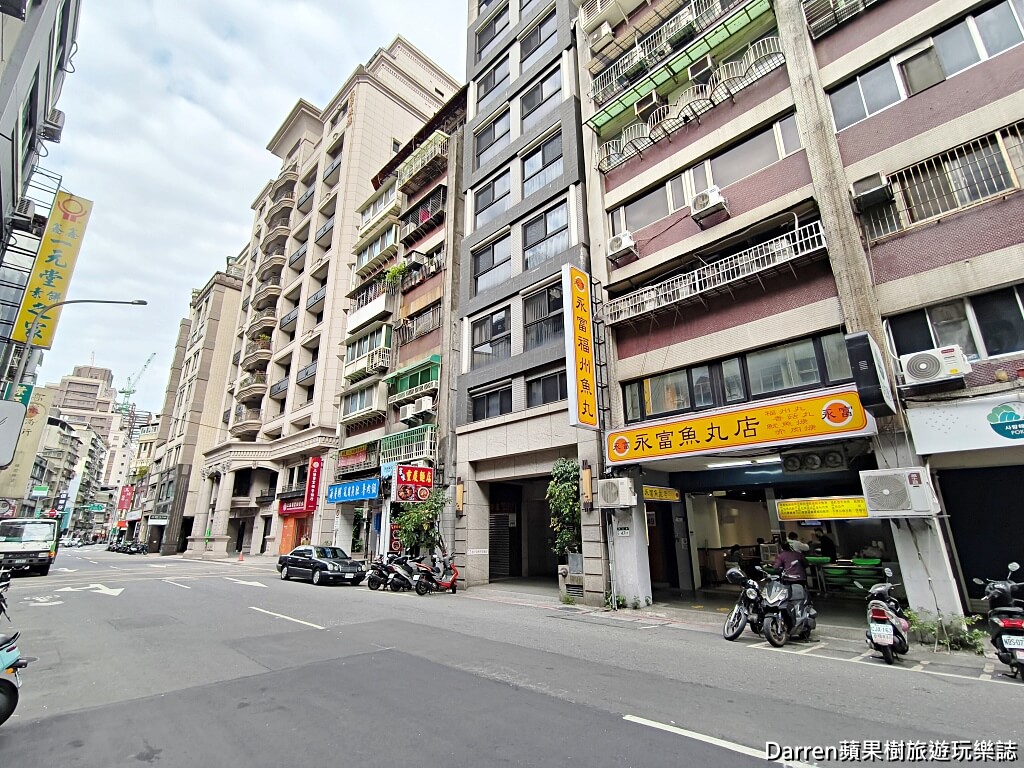 永富魚丸店,萬華美食,西門町美食,台北魚丸店,福州魚丸