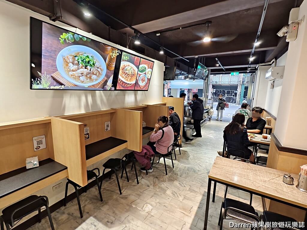 永富魚丸店,萬華美食,西門町美食,台北魚丸店,福州魚丸