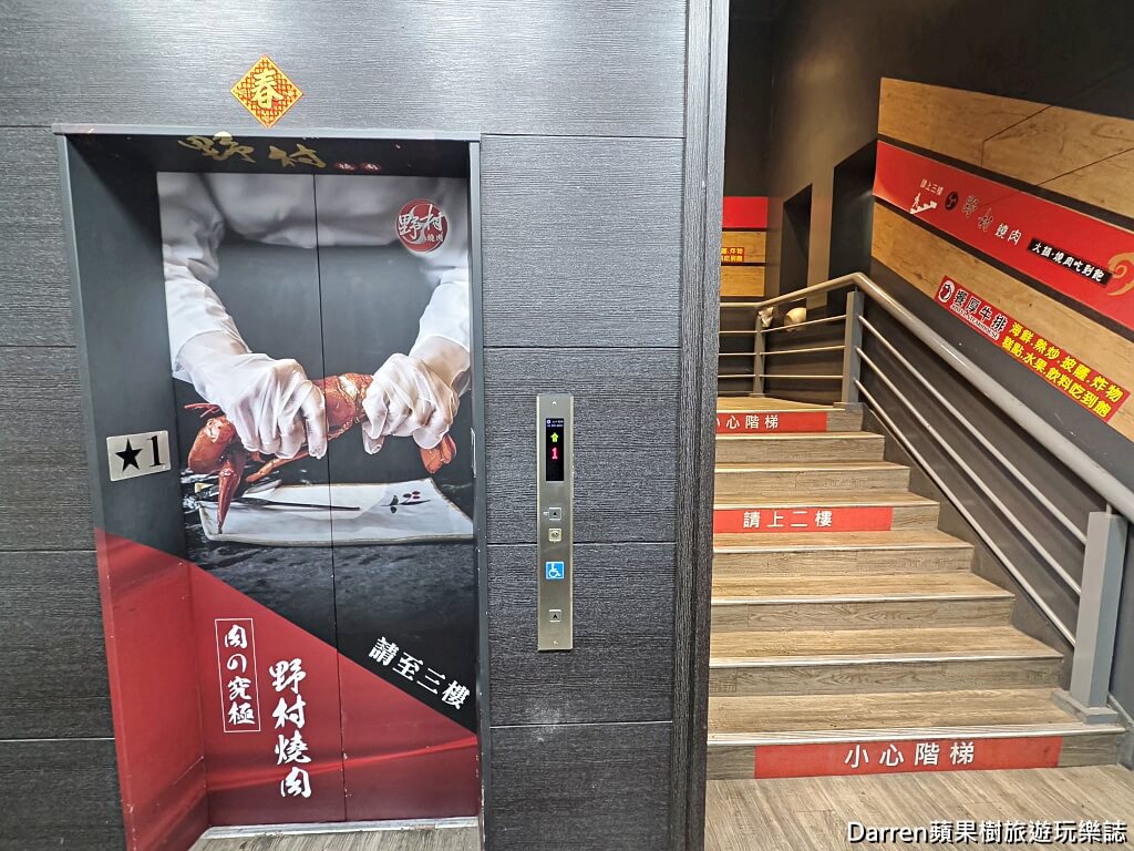 饗厚牛排桃園店,桃園牛排吃到飽,桃園吃到飽,桃園自助吧,桃園高CP值餐廳