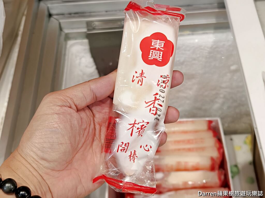 饗厚牛排桃園店,桃園牛排吃到飽,桃園吃到飽,桃園自助吧,桃園高CP值餐廳