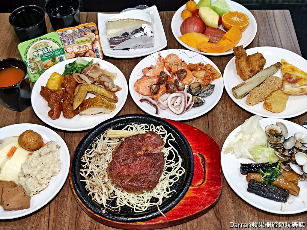 饗厚牛排桃園店,桃園牛排吃到飽,桃園吃到飽,桃園自助吧,桃園高CP值餐廳