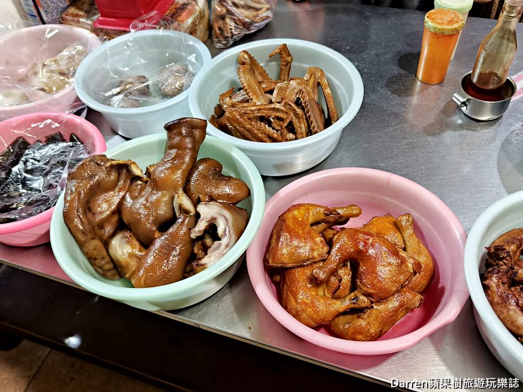 山佳煙燻雞腳,山佳煙燻雞腳72年老店,樹林美食,山佳美食,山佳車站美食,樹林滷味推薦