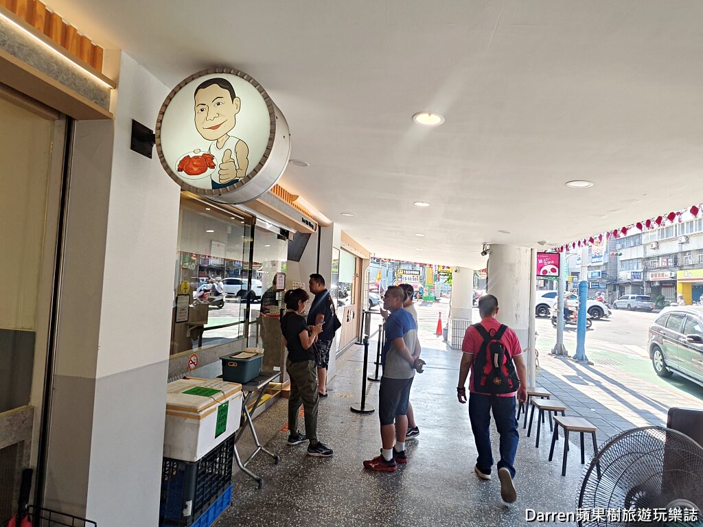 老牌張豬腳飯,延三夜市美食,台北豬腳飯,大橋頭美食,大橋頭站美食,台北大同區美食,台北排隊美食,台北小吃推薦,豬腳飯推薦,台北腿庫飯