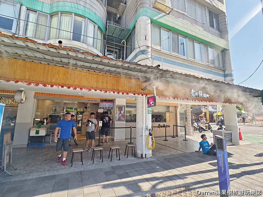老牌張豬腳飯,延三夜市美食,台北豬腳飯,大橋頭美食,大橋頭站美食,台北大同區美食,台北排隊美食,台北小吃推薦,豬腳飯推薦,台北腿庫飯